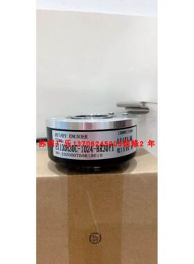 EI100H30C-1024-BR30Y1 ARSS50 100HPL62M FNC50B8330V100-R5
