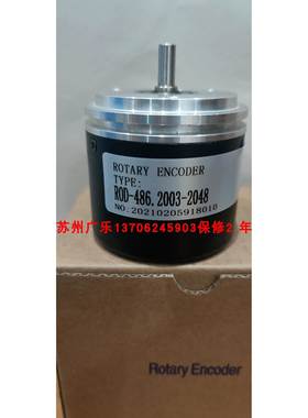 ROD 456 3600 1250 R58S6-C12-26A-1200BM OPN-25-2MHC编码器