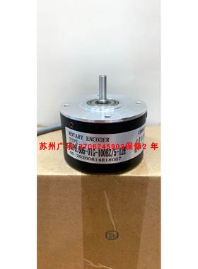 MS6005G-1500BM-L5 MS6008G MS6006G ZSP6.605-01G-100BZ/5-12E