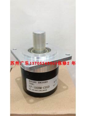 LF-100BM-C05D RTC62S15-19C3M1L-2500BM SZGLF5815G2-5-524NPN