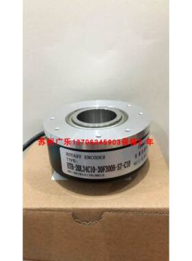 HTB-20L34C10-30F300B-S7-C10 HTM1-20L34C10-30F300B-C10 编码器