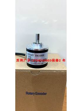 RI41-0/600ES.11KB-2-15S-5-S11 DBS36E-S3EJ02000 编码器