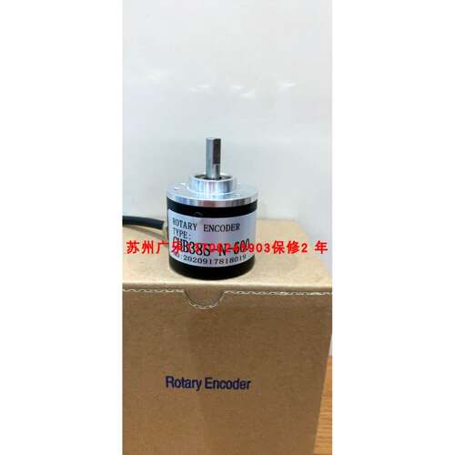 RI41-0/600ES.11KB-2-15S-5-S11 DBS36E-S3EJ02000 编码器