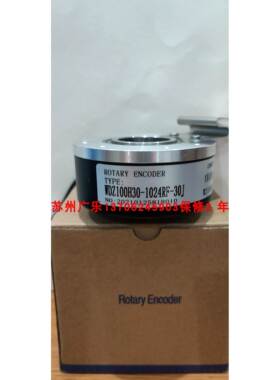 TepK8030J-512BM-P256 WDZ100H30-1024RF-30J 编码器