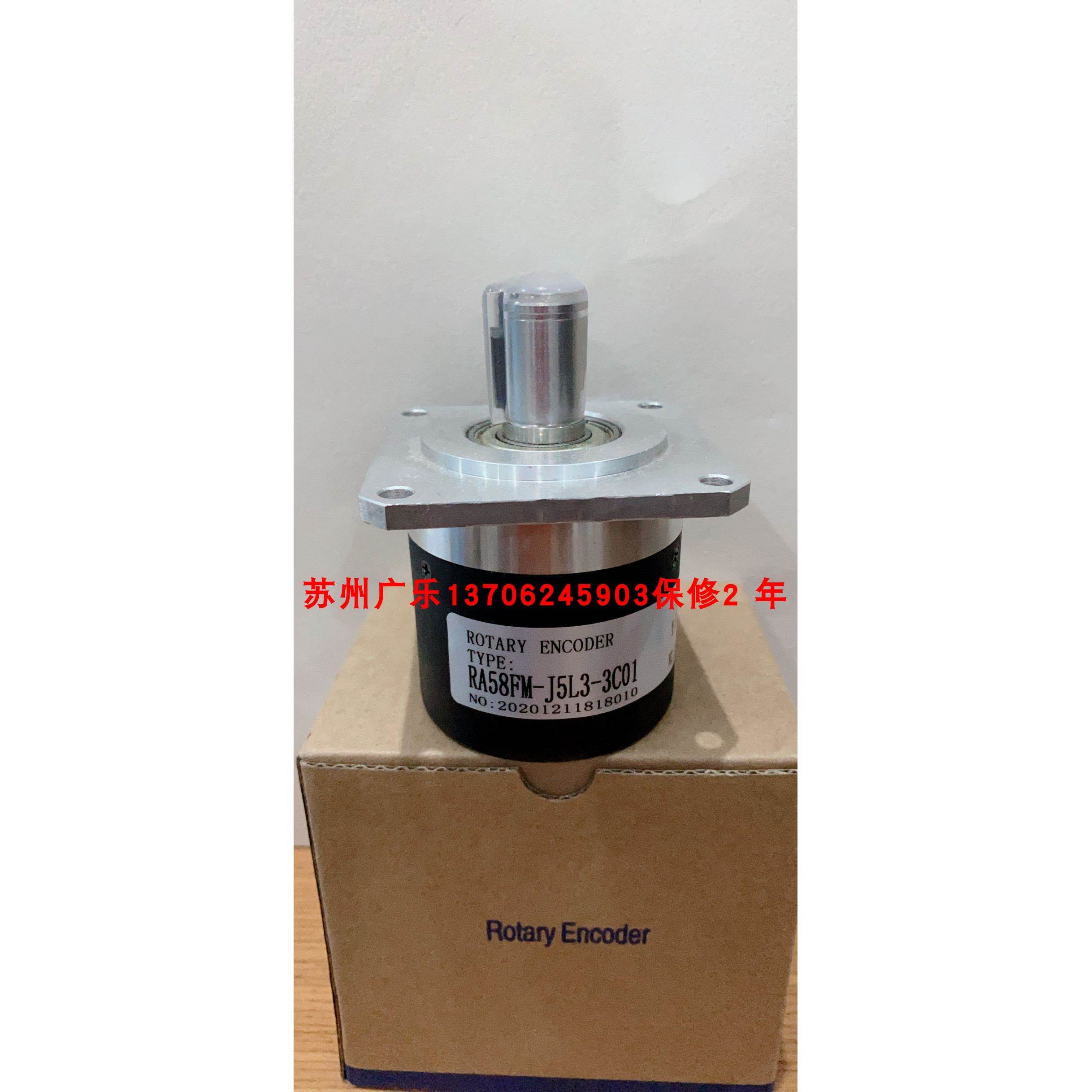 RA58FM-J5L3-3C01 BE66 500 012 K76-J6E1024B30C7 编码器