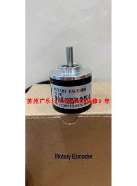 ITD21B14Y21-2500-D1SA7 EN-C4A6-3LSB2/10.00-KSG-4M 编码器