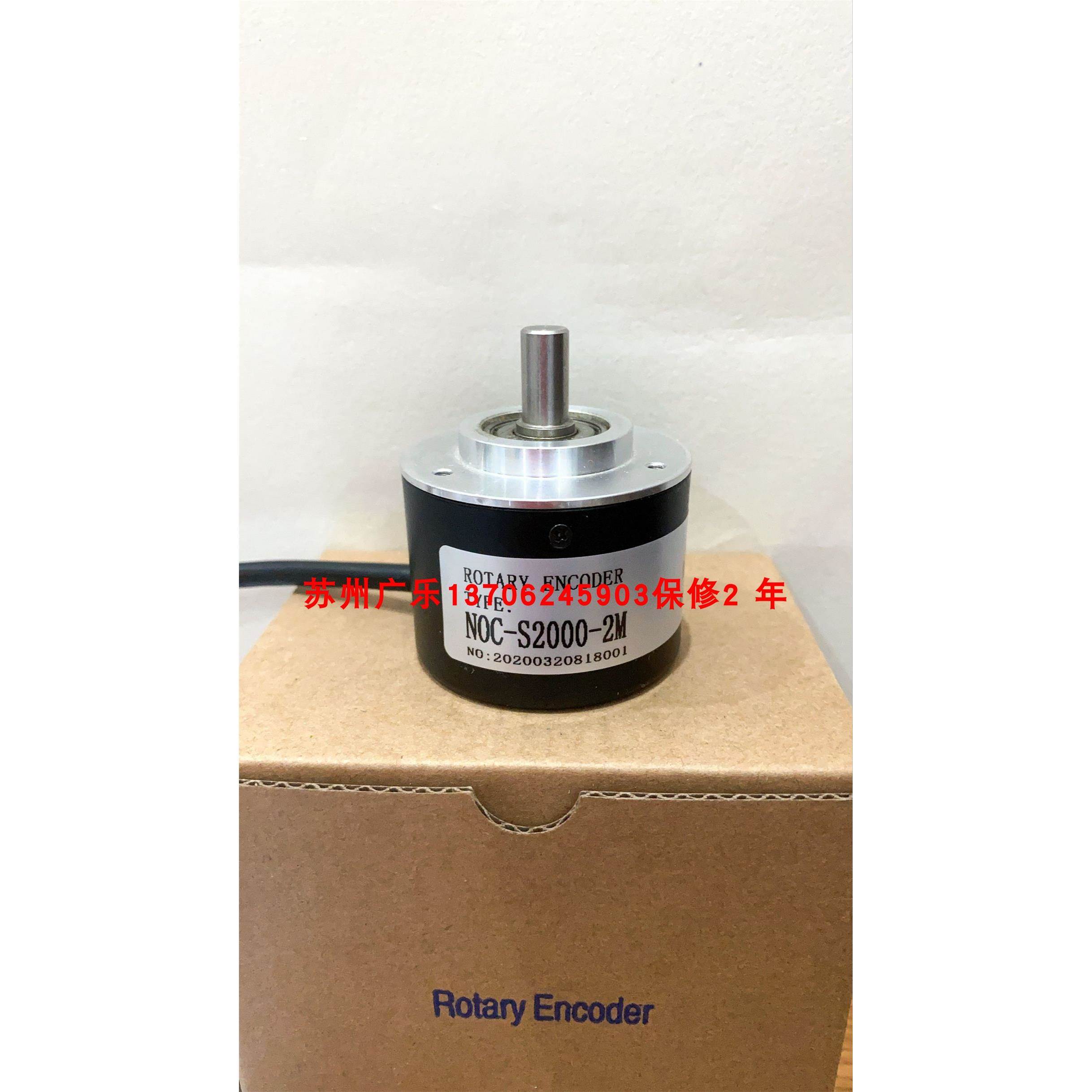 NOC-S1000-2MHC GHI100-T385L-01024 38-S-6-1000-F-5/26-G24J
