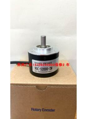 NOC-S1000-2MHC GHI100-T385L-01024 38-S-6-1000-F-5/26-G24J