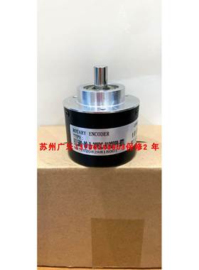 UCD-IPH00-00001-V8S0-2TW RI58-T/500EK.42IF-F0编码器