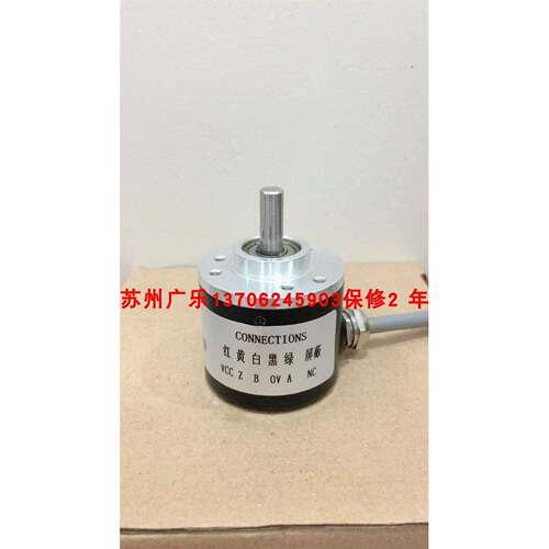 TS5307N557-1000C/T XCC-1406PR05R MS3806H-1024BM-K526 编码器