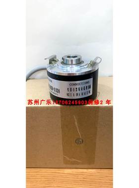 编码器 RHI58N-OAAK1R61N-01024 2048 RHI58N-0BYYYR66N-00500