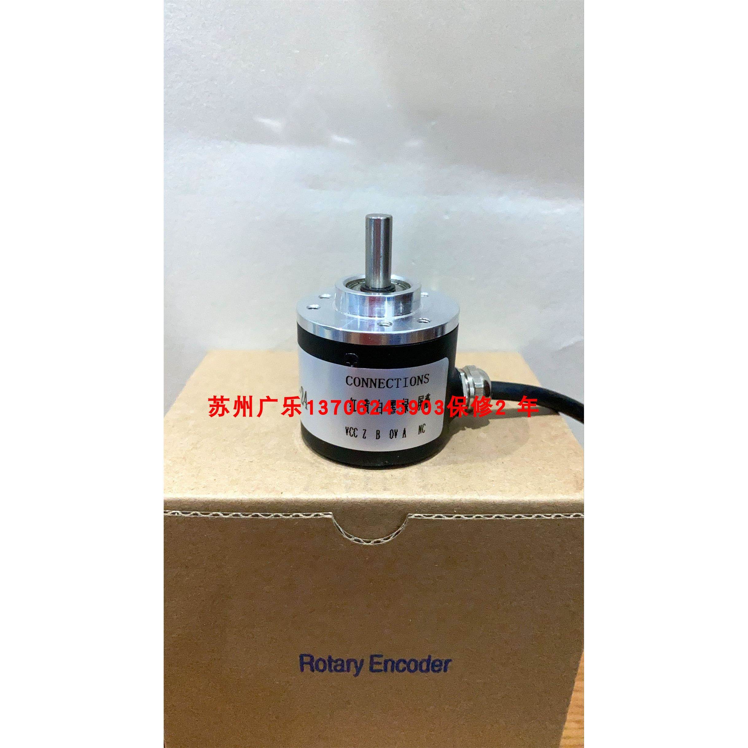 BL3806-40B-G5-24F GSS06-09-RAG2048Z1 E40S6-360-3-N-24编码器