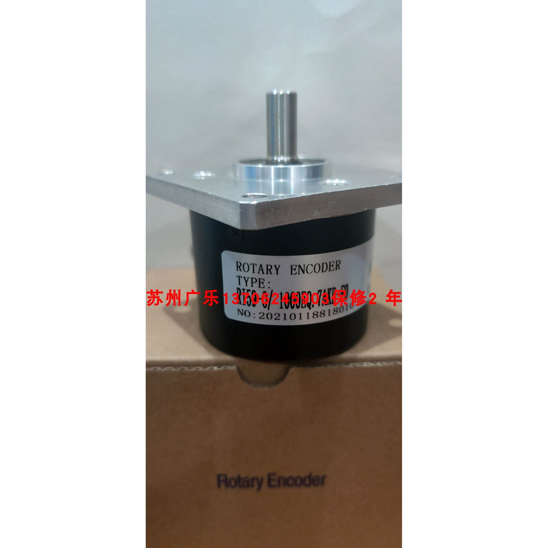 RI59-O/ 1000EQ.7AKB-K0 B-ZXF-102.4BM-C05D-J-6.5M编码器
