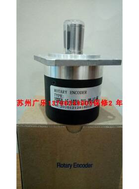 ZSF6215-009CW-360B23-12-24C ISF58-15-1024-Z1L-PR-LC-M6编码器