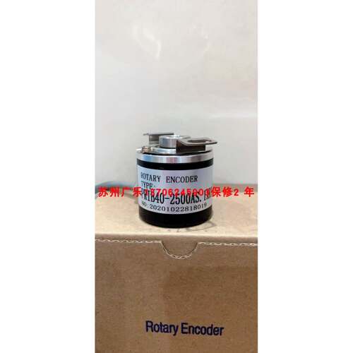 PRIB40-2500AS.1XRX RHI58N-OAAKYR61N-01024 编码器