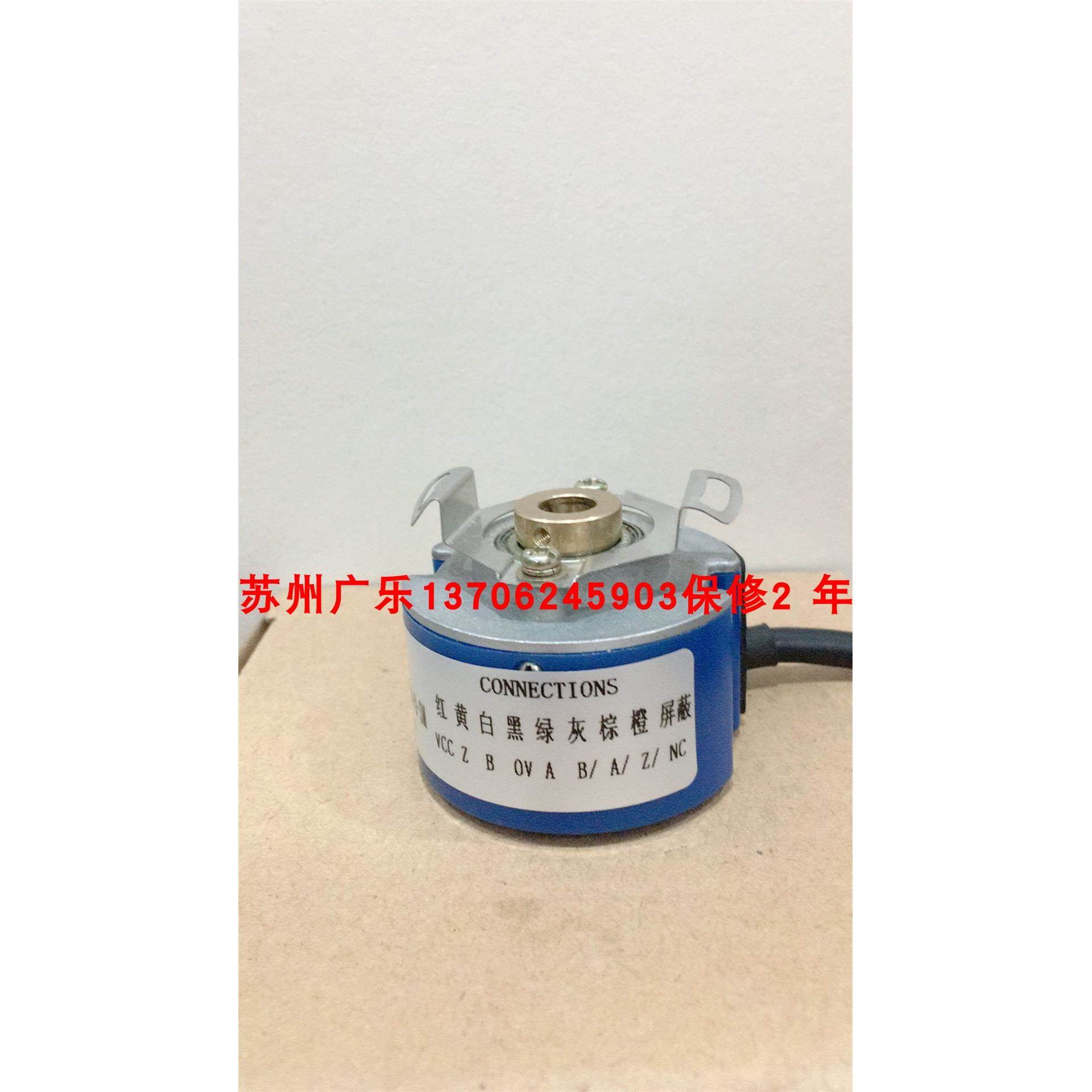 EH80P200Z8/24P9-52X3PR0-5 HC202500/8XF0AH4 编码器