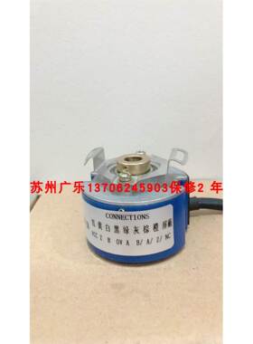 EH80P200Z8/24P9-52X3PR0-5 HC202500/8XF0AH4 编码器