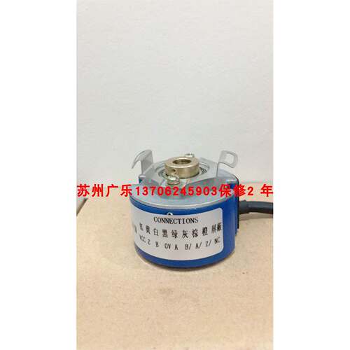 180-5000T-4PS-B017 ERN1120 1024 5ZS15-HC-5V-TTL-C编码器