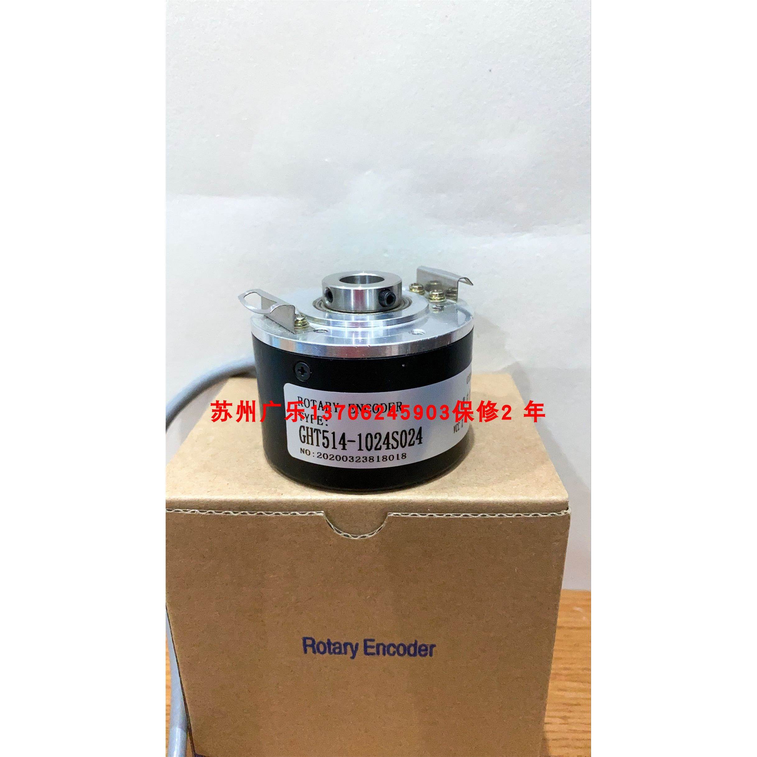 ZKP3806-001G-360BZ3-12-24F GHT514-1024S024 HC201024-02X0AJ3