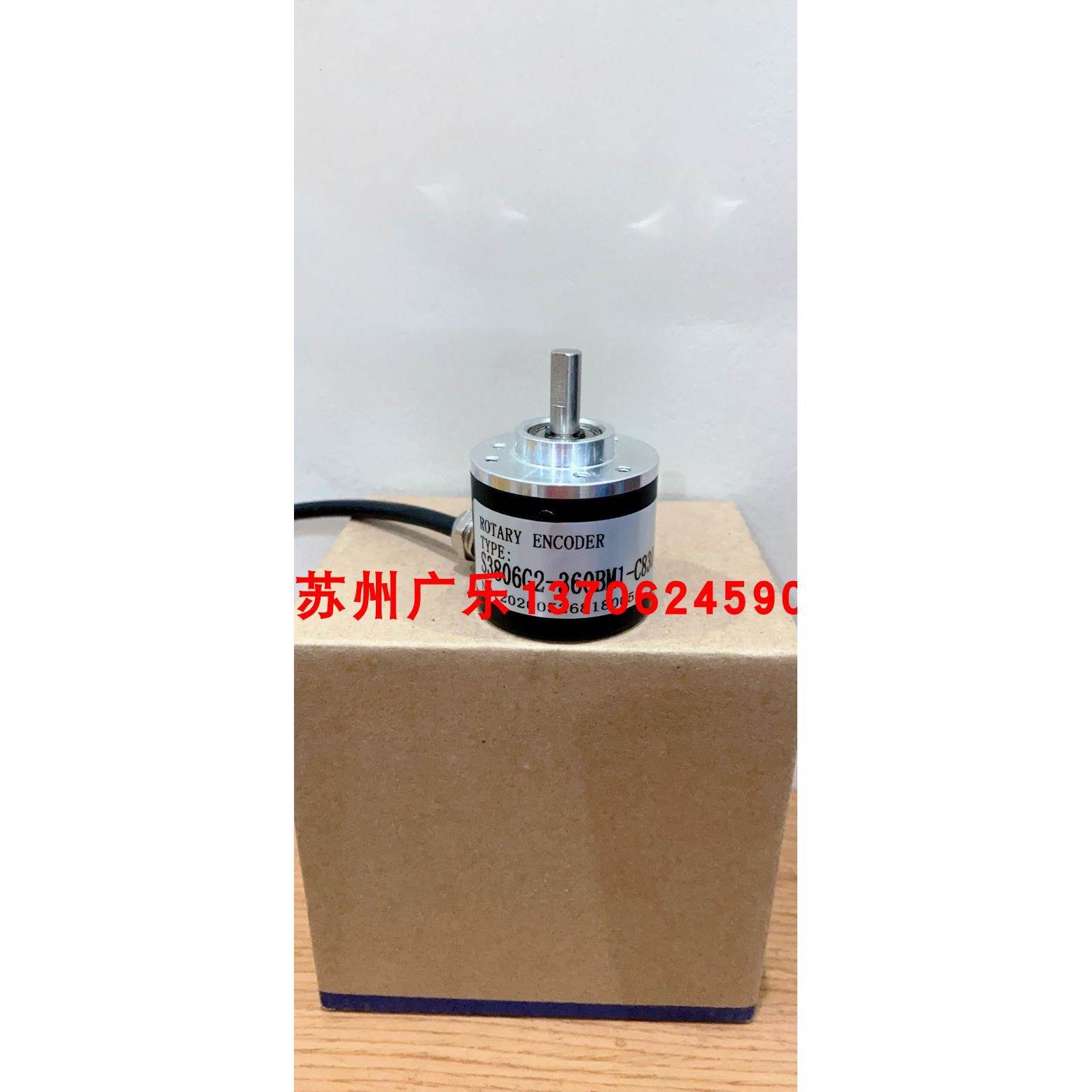 EB38A6-PK4AR-600 ISS3806-500-AF S3806G2-360BM1-C830 编码器