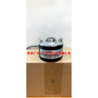 IEH80-00008-4096-11-30V ERN420204801 -03编码器