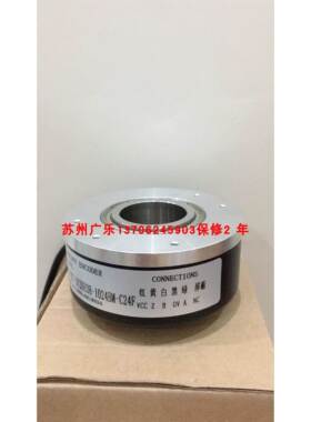 MK8025J-2500BM-L5 MK8017C-2500BM-L5 MK8025C-2500BM-L5编码器
