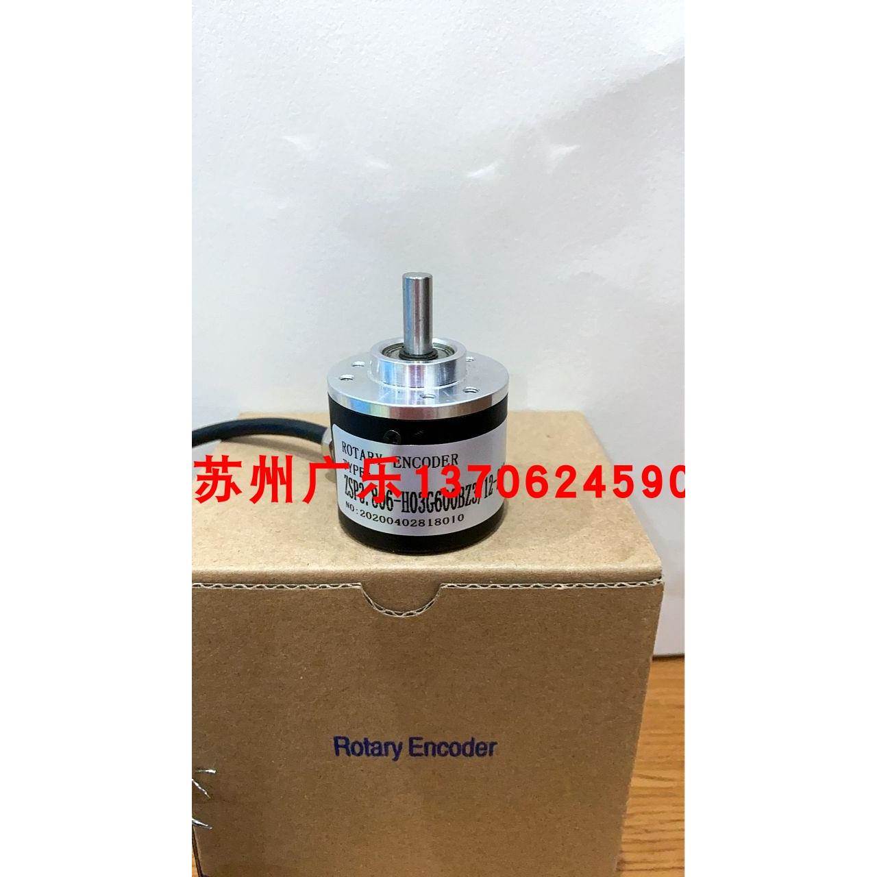 编码器 ZSP3.806 H03G200BZ3/12-24C 600BZ3 -001G-600BZ/24E