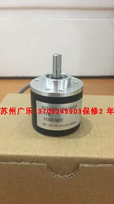 E6A2-CW5C-200P/R E41A2000A2V2 EC40B6-L6CR-1024.3L1600编码器