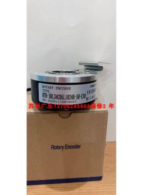 编码器 HTB-42CG10-30F300B-YJDL HTB-42L34C05L1024B-S8-C10