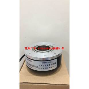EHW-50-Y15VH-R030-S A-ZKT-D100H28-102.4BM0.25-G05L-G编码器