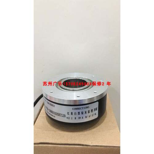 SBH-1024-2T-30-5-30V-AABBZZ SBH-1024-2T-40-5-30V 编码器