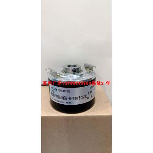 HS20A-5WE0AA905ZA-AF-2500-5-26VDC 35L-25-5ME-98-060 编码器