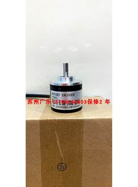 EH3-25LG8845 TSI40N-27AK2T6TN-01000 HLS-S-0.08-1000-G24C