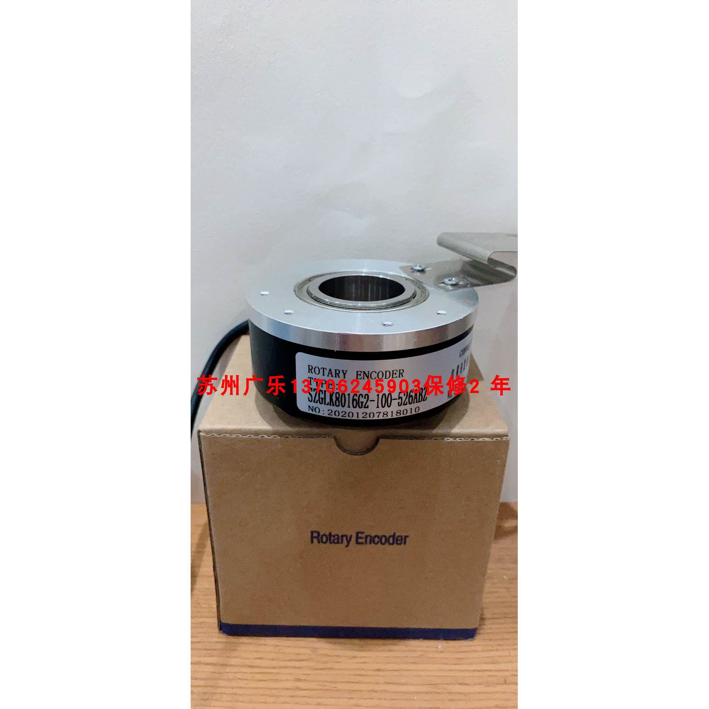 RIH100-EH35/600-61IB-10/30-J03 SZGLK8016G2-100-526ABZ