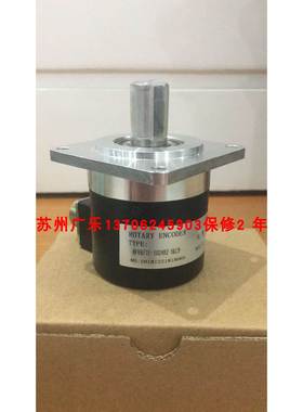 AF68/15-1024BZ-5LC9 AHS58N-0BAAAR0BN-0016 编码器