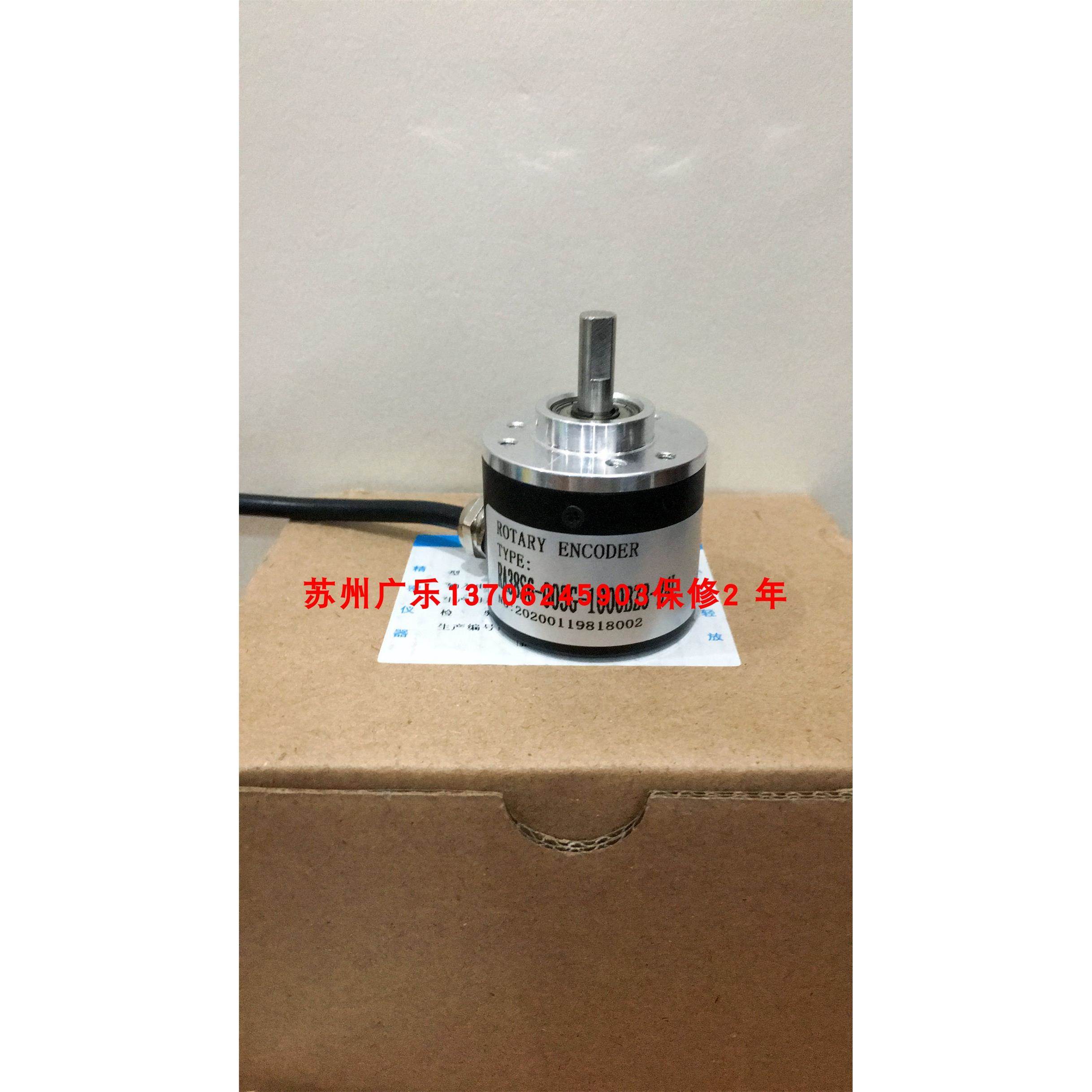 EB38A6-H4AR-600 EL40A500S5/28P6X6RA RA38S6-003G-1000BZ3-24L