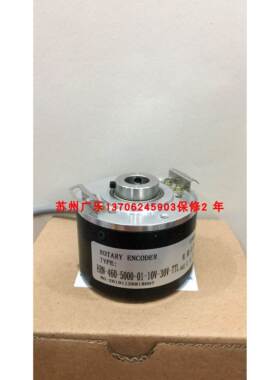 ZF6A-15W-1000BZ-C24C ERN-460-5000-01-10V-30V-TTL 编码器