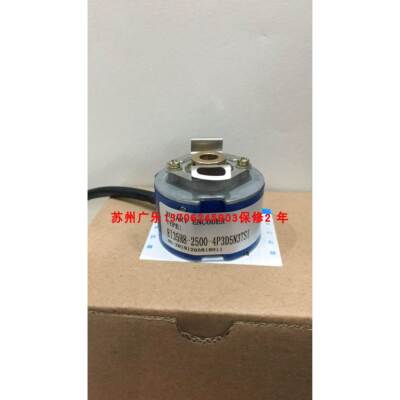 替代编码器 HS35E-2500-W6LT-8L-N016 ei35h8-2500-4p3d5n3ts