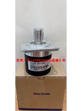 B-ZXF 36BM C24A SF5815-007C-1024BZ1-5L ZSF62J15YR1024M5L.YJ