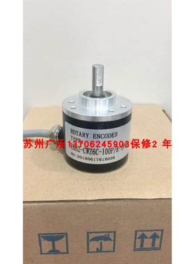 ATT-KD2500-HF LR38S-L6G5-30C400PR3T1 E6B2-CWZ6C-100P/R-IP65