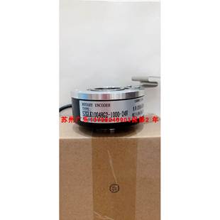 YJK8030J 1024BZ EA7105P48W 编码 24C 器 2500R1