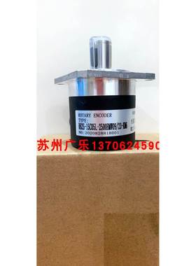 ISL5815-007C-1000BZ3-12-24-F R62S-15C05L-2500BMW09/23-KM6