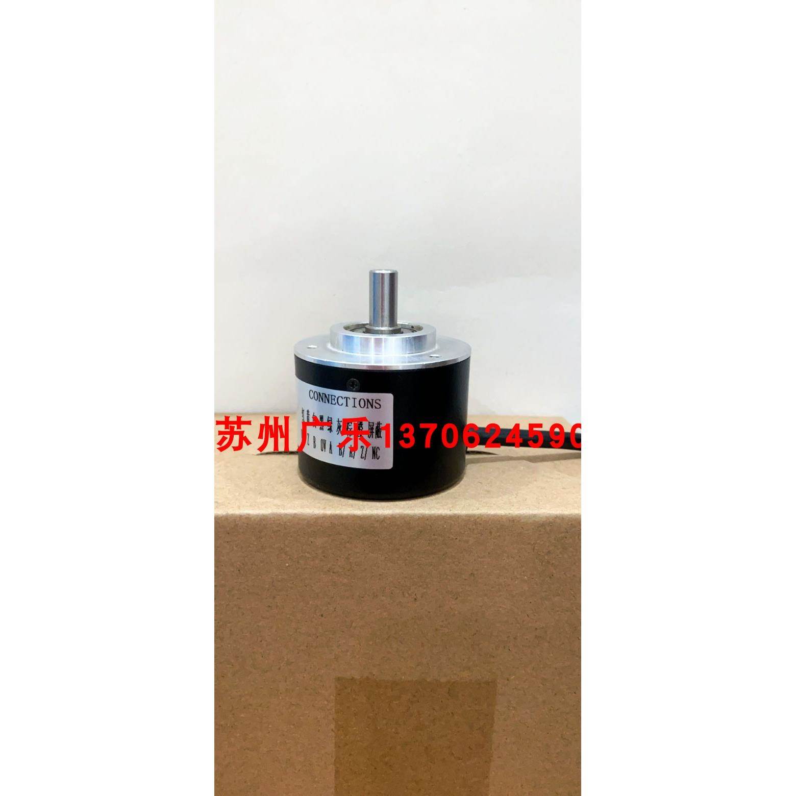 ZXD-E4-38S*500P/R E6C3-CWZ5GH-600R/P 编码器