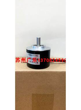 B-ZSP5008EF-2M-1000P/R-DC8-24V EB50B8-H4IR-1000.ADT21 编码器