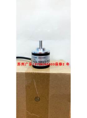 S3806G-1000BM-C526 S3806-1000BM-G5-24C N40S6-20PKVC3-P1210