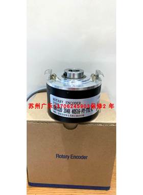 ERN 420 5000 27S12-03-5V-TTL CHT58/14-1024BZ-5-30TG2 编码器