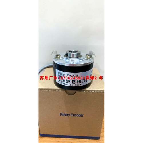 ERN 420 5000 27S12-03-5V-TTL CHT58/14-1024BZ-5-30TG2 编码器