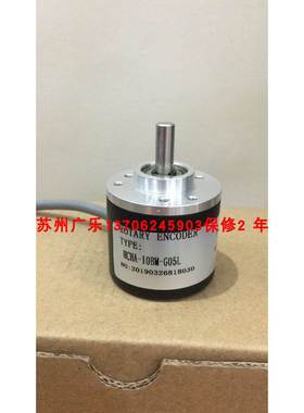 编码器 HCHA-10BM-G05L HCHA-600BM-G10-30F HCHA-100BM-G25E