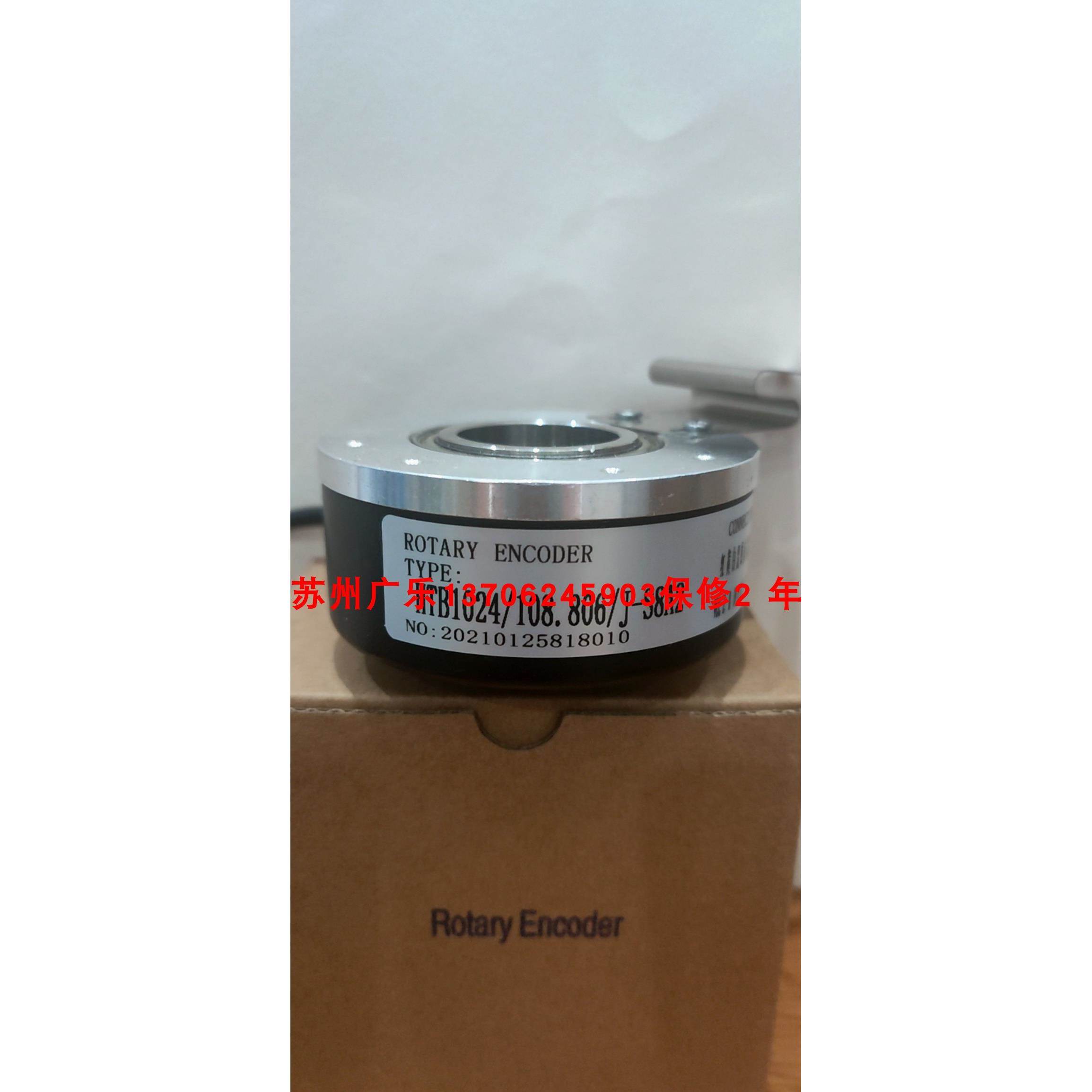 HTB-30C34L10-30F512B-S8-C10 BS80524BB25233J5编码器