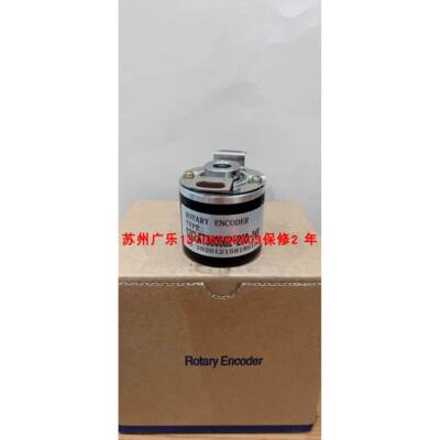 SZGLKT3806G2-200-24V 4412 ZZU4809-M01G1024BZ2-4P5L 编码器